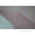 Tessuto di maglia metallico colorato in nylon